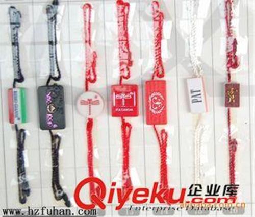环保袋、购物袋系列 杭州服装辅料厂专业定做各种牛仔服二合一吊粒、