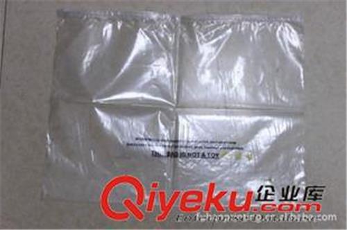 环保袋、购物袋系列 杭州胶袋厂专业定做各种塑料拉链袋，PVC拉链袋