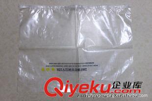 环保袋、购物袋系列 杭州胶袋厂专业定做各种加服装包装袋，透明胶袋，透明底绿字.
