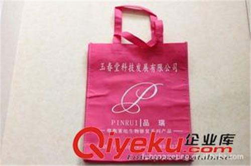 环保袋、购物袋系列 杭州包装袋厂专业生产各种无纺布广告袋，可根据客户设计制作