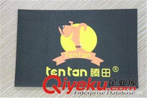 皮标系列 杭州服装辅料厂专业生产各种压印，丝网印皮标，量大优惠