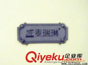 皮标系列 杭州皮标厂专业定做各种激光皮压印皮牌，上面敲铆钉