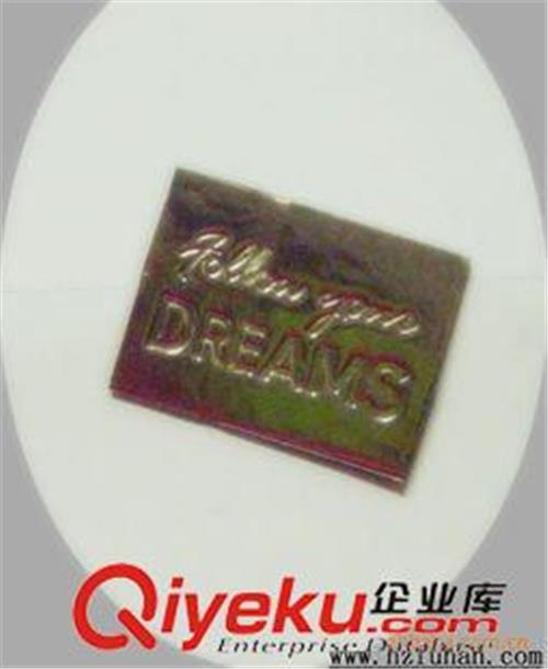 皮标系列 杭州标牌厂专业定做各种金属牌，合金材料，电镀