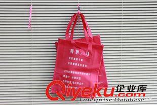 未分类 杭州辅料厂家专业定做各种购物袋，烫金烫银等工艺