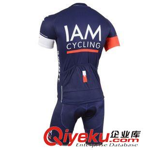设计新款 蓝色IAM短袖短裤骑行服套装 自行车户外衣服定制生产男女款
