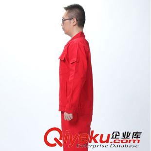 新款工作服 厂家批发大红色全棉工作服套装劳保工作服秋冬加厚工作服厂服定做