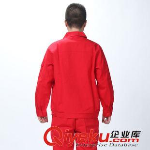 新款工作服 厂家批发大红色全棉工作服套装劳保工作服秋冬加厚工作服厂服定做