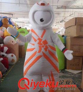 奥运会吉祥物 2008年北京奥运会吉祥物毛绒玩具福娃20cm