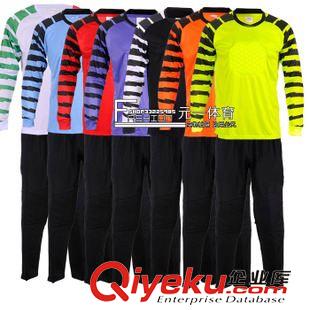 足球篮球类 arsuxeo 基础款足球通用版门将服守门员服带海绵垫多色可选（一）