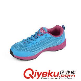 女鞋 赛琪SAIQI官方zp时尚运动新型女士跑鞋透气防滑青年运动跑步鞋