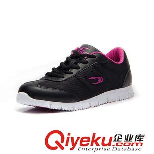 女鞋 赛琪SAIQI官方zp新款学生运动鞋女时尚型流行款女款运动休闲鞋