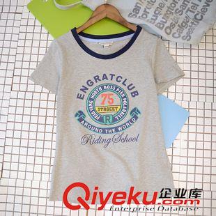 未分类 2015夏季新款女装热卖学院风徽章字母纯棉短袖修身T恤2色