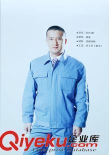 劳保工装服饰类 厂家批发2015{zx1}时尚款工装 可定制各式厂服 保安服等