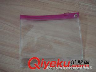 PVC透明包装袋 强力推荐 低价自封拉链袋  PVC包装袋拉链袋