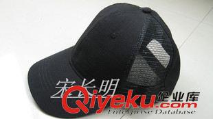 各款式棒球帽 厂家批发棒球帽 供应黑色布面、网眼棒球帽