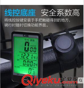 自行车码表 Sunding顺东576A 576C自行车码表单车有线无线中文英文里程表骑行