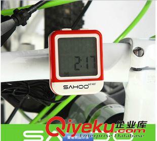 自行车码表 SAHOO鲨虎81487 骑行码表山地公路单车自行车有线防水码表 20功能