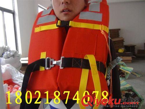 未分类 DFY-II型成人救生衣;船用水上新标准救生衣新款救生衣CCS/EC认证