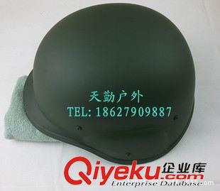 防护头盔/头盔套 M88头盔 外军美式德式头盔 户外CS战术头盔 M88塑料军绿黑色头盔