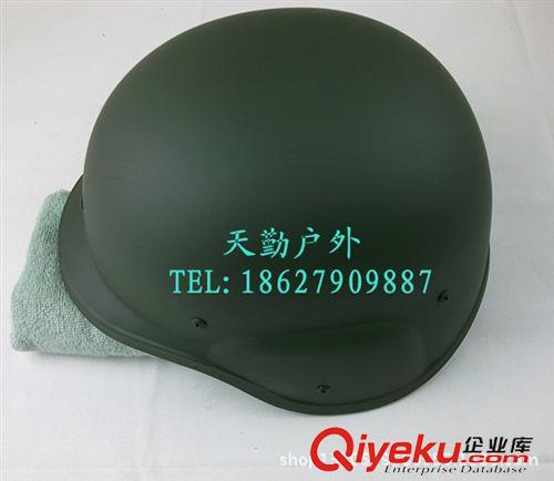 防护头盔/头盔套 M88头盔 外军美式德式头盔 户外CS战术头盔 M88塑料军绿黑色头盔