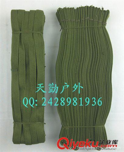 其它户外用品 07背包绳背包带  打包带 军绿帆布带子