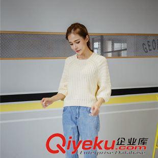 十月第二期新款 2015秋季新款韩版 甜美百搭九分泡泡袖毛衣女修身显瘦打底针织衫