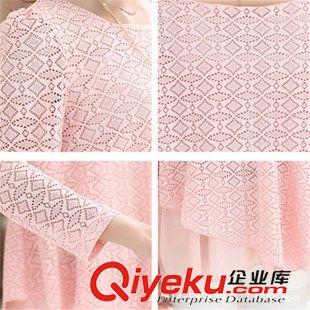 秋装第三期 韩版新款大码女装修身长袖蕾丝衫上衣