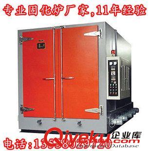 电热烘烤箱 变压器专用烘箱 江苏干式变压器烘干箱厂 轨道式热风循环烘箱