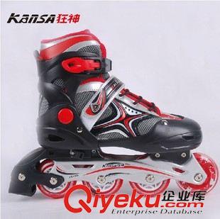 溜冰鞋 七天文体 狂神 成人溜冰鞋 轮滑鞋 旱冰鞋 直排单排滑冰鞋 可调