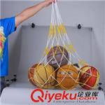 其它 七天文体 篮球大网兜 大网袋 球兜 网袋 加粗编织绳 可以装10只球