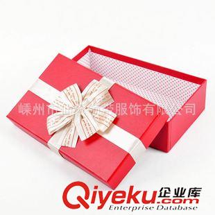 礼品包装盒系列 精品围巾礼品包装盒 gd丝巾包装盒礼盒 围巾披肩定做