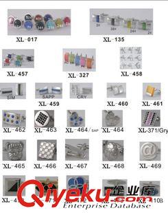 镀金镀银贵重金属系列 供应袖扣车标 上万款 招全国代理商 袖扣领带夹方巾包装盒套装盒