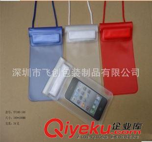 pvc 防水袋 透明pvc手机壳包装袋 批发定做pvc布丁袋 环保手机壳防水袋