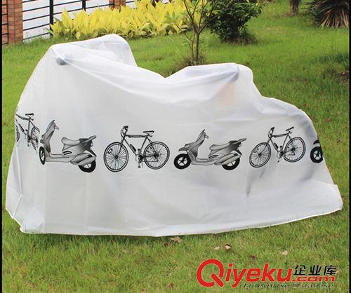 其     他 自行车罩山地车车罩自行车车衣车套电动车罩遮阳罩防晒防雨防尘