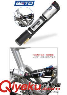 气     筒 台湾BETO MP-036 前叉打气筒 gd自行车高压打气筒 tjzp