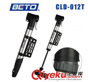 气     筒 台湾BETO CMPB-012T山地自行车打气筒可固定双头便携迷你打气