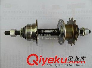 变     速 shimano/禧玛偌连体飞/捷安特专用后轴连体飞/14T36孔 旋飞飞轮