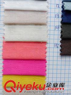 2015新款时尚面料 1484#厂家现货供应品质保证时尚女装童装服装面料人棉剪花系列