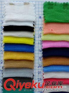 提花面料系列 1491#（厂家现货直销）时尚人棉面料柔软舒适提花色织服装面料