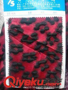 豹纹印花系列 1414#（厂家现货供应）人棉提花时尚经典豹纹印花服装面料一个色