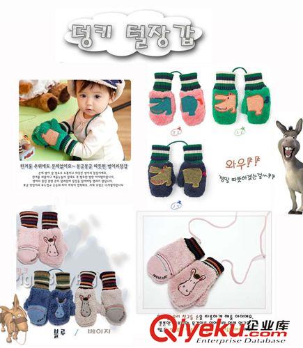 未分类 韩版原单羊糕绒卡通动物厚款宝宝儿童手套非常保暖