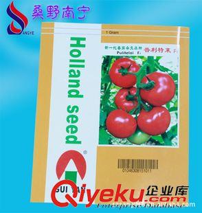 纸塑复合种子袋 供应番茄种子镀铝包装袋，花草蔬菜种子包装袋，农资农药包装袋