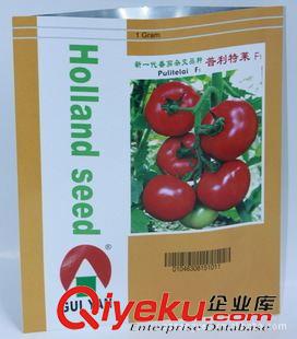 纸塑复合种子袋 供应番茄种子镀铝包装袋，花草蔬菜种子包装袋，农资农药包装袋