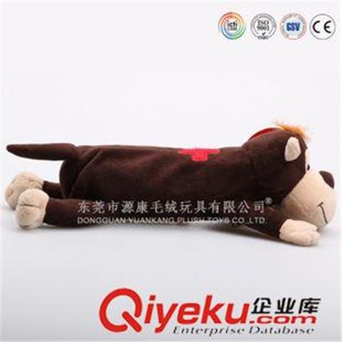 YK3-4包包 供应小学生 适用毛绒笔袋  猴子造型毛绒笔袋  动漫吉祥物造型