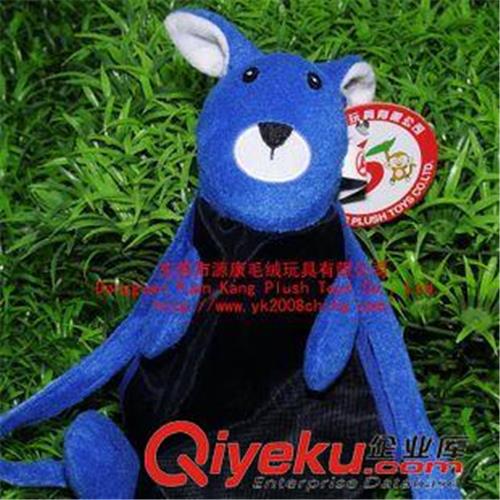YK3-4包包 蓝色小袋造型儿童背包 毛绒填充玩具 精品布艺公仔娃娃 动物兔子