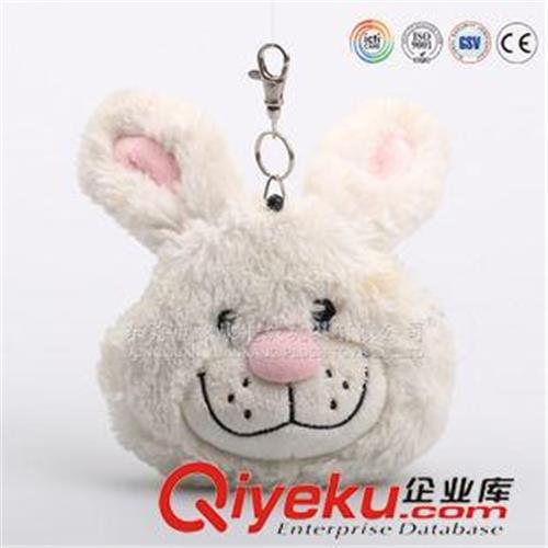 YK3-4包包 兔子公仔证件套 创意毛绒礼品加工定制 带锁扣的钥匙包身份证卡包