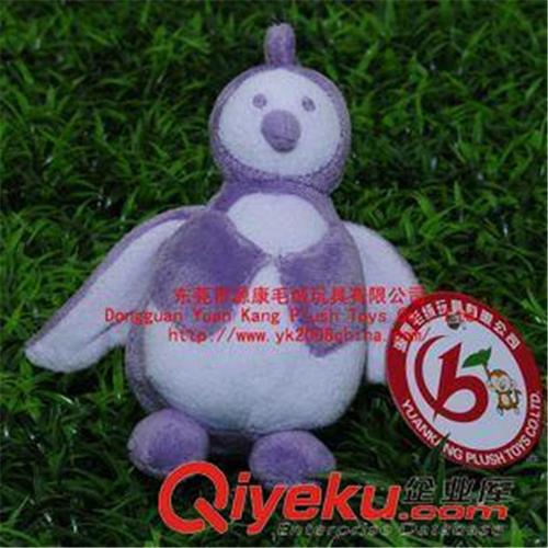 YK5-1鲨鱼 【日系动漫】日本知名动画片毛绒玩具，各种毛绒制品，厂家生产