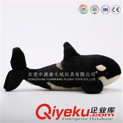 YK5-1鲨鱼 亚洲实力毛绒玩具厂 专业定做鲨鱼公仔  黑色鲨鱼海洋动物公仔