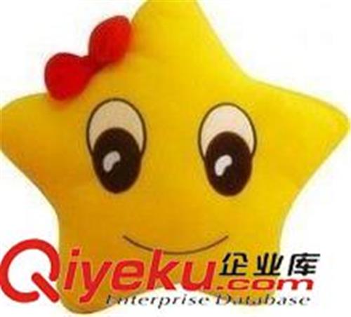 YK5-1鲨鱼 厂家专业制作QQ签到星星抱枕 毛绒填充物靠垫 布艺公仔xx娃娃