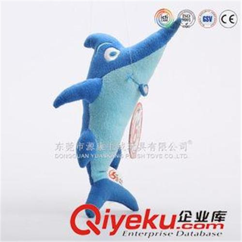 YK5-1鲨鱼 企业吉祥物  供应优质毛绒公仔 蓝色海豚送朋友 儿童毛绒玩具